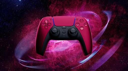  — PS5 Chrome Controller Brand New