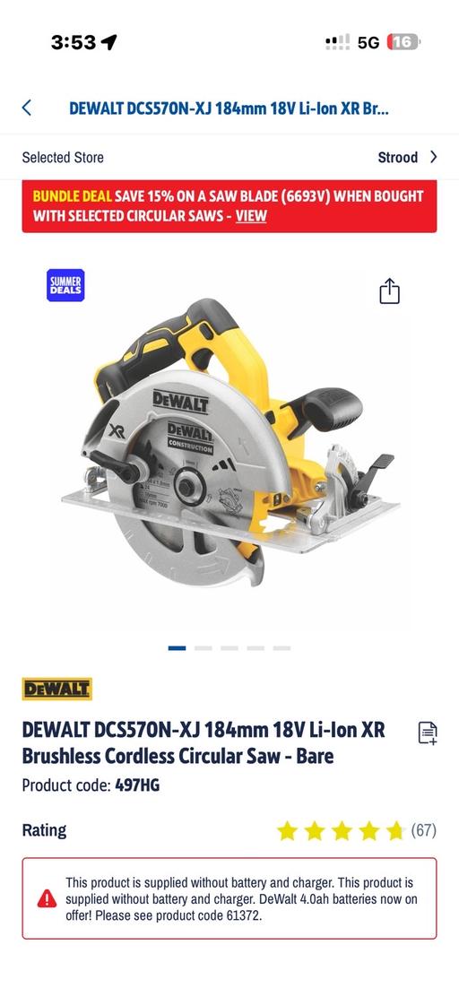  — Dewalt skill saw