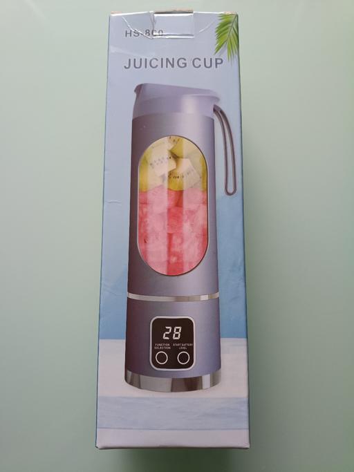  — Juicing cup
