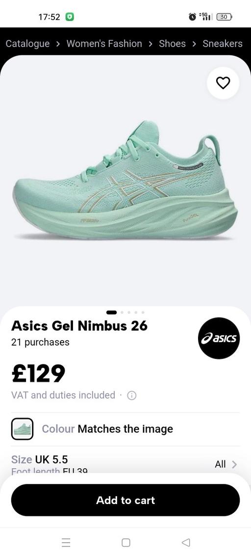  — gel nimbus 26 barely used