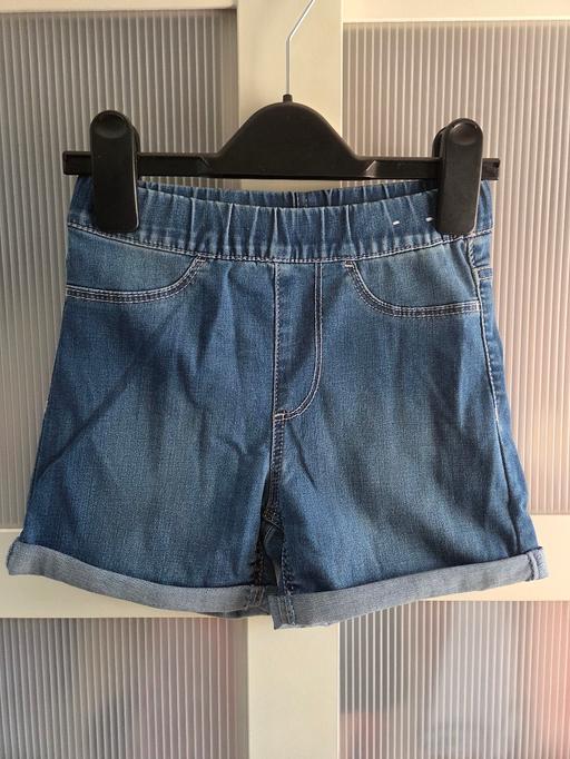  — Age 8-9 H&M soft stretchy denim shorts
