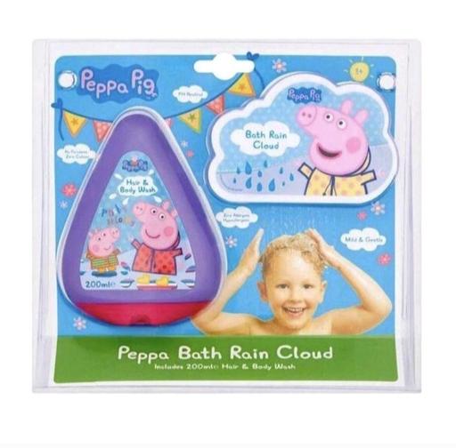  — Bath set