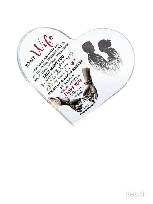  — ❤️ Beautiful "To My Wife" Keepsake Plaque ✨