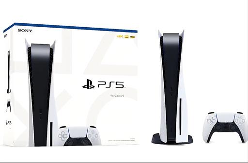  — PS5 Slim Disc edition 1TB BN