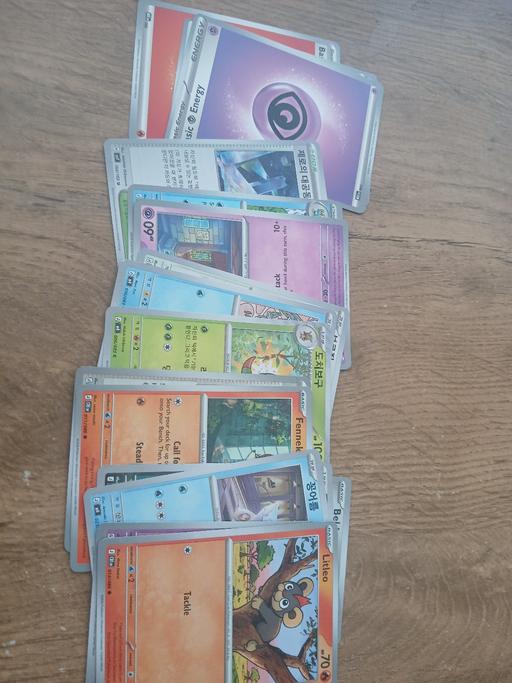  — pokemon cards common lot 16x
