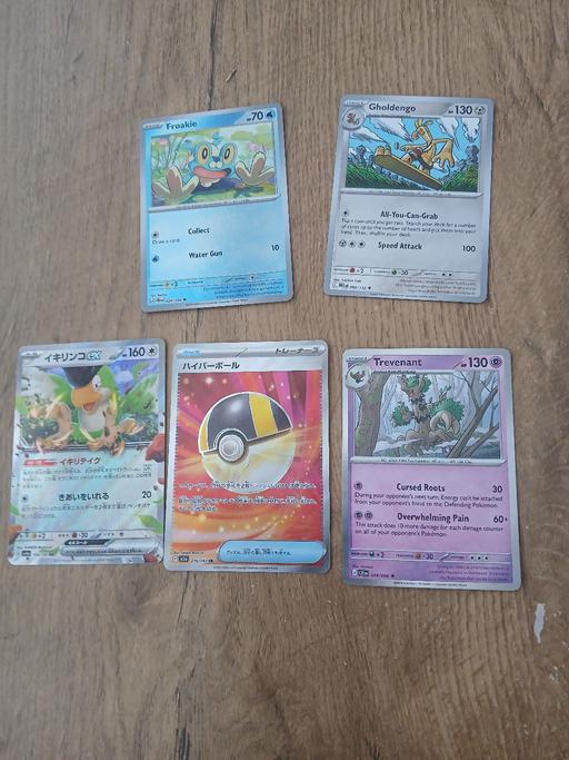  — Pokémon Trading Card Game Cards - non uk and