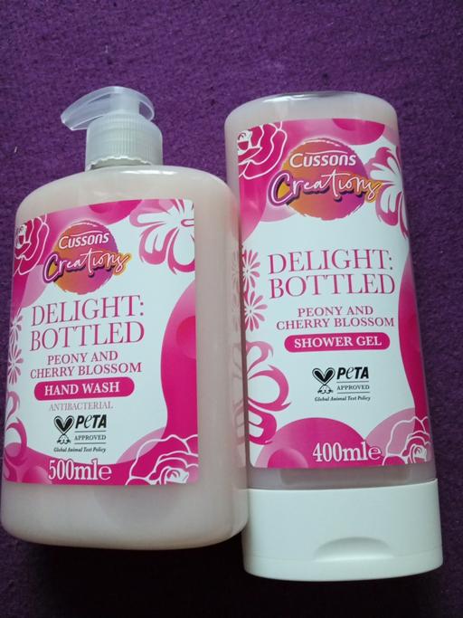  — brand new HAND WASH & SHOWER GEL
