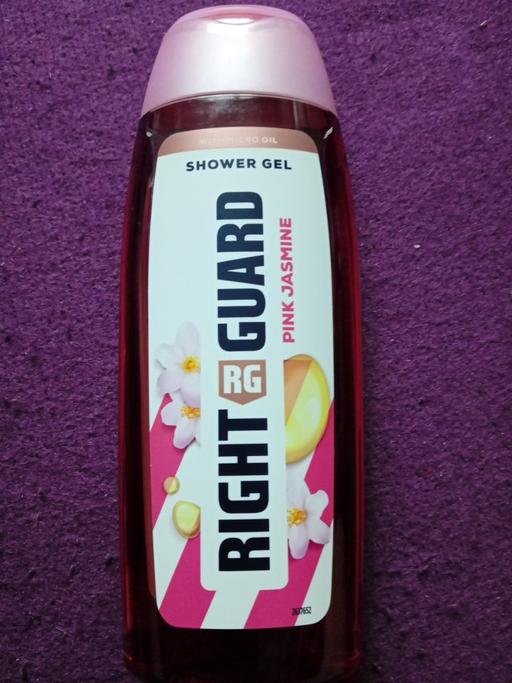  — brand new RIGHT GUARD SHOWER GEL