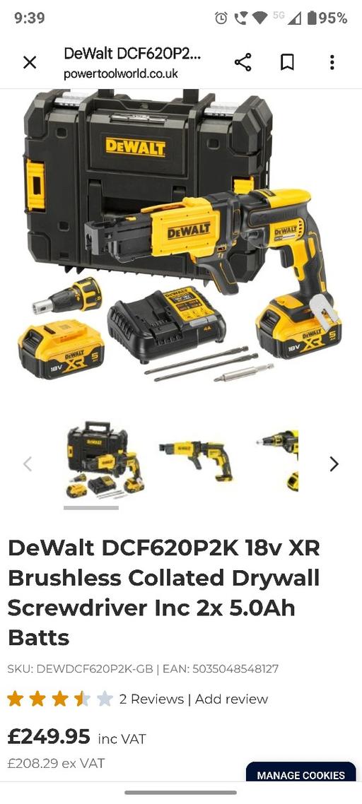  — DeWalt drywall gun