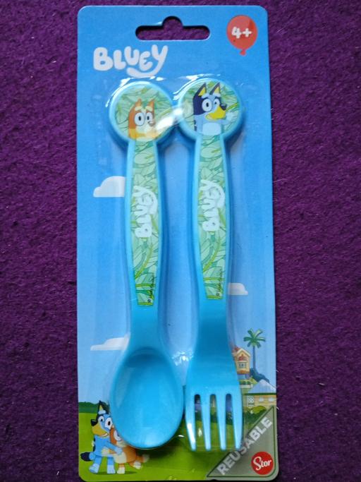  — brand new kids 2 pc cutlery set