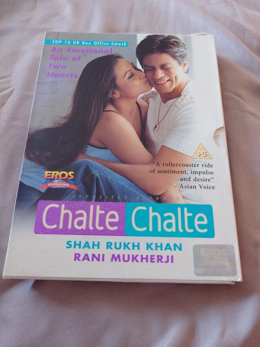  — Chalte chalte DVD