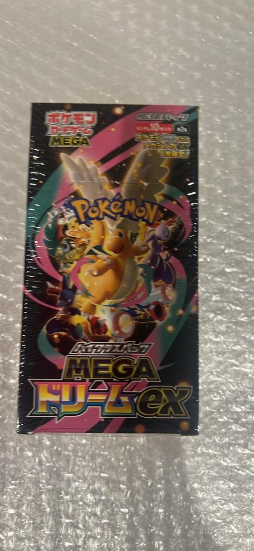  — Genuine Japanese Pokémon mega dream ex boos