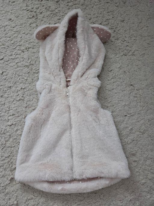 — 6-9 months F&F fluffy gilet