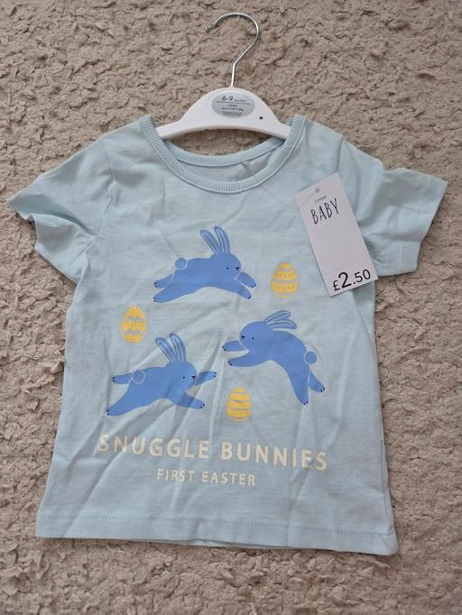  — 🌟NEW🌟 6-9 months GEORGE Easter thsirt