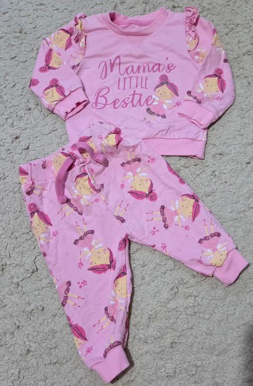  — 6-9 months STUDIO co-ord tracksuit