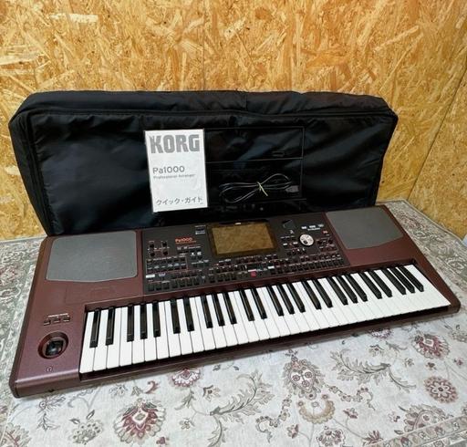  — Korg PA1000 61-Key Pro Arranger Keyboard