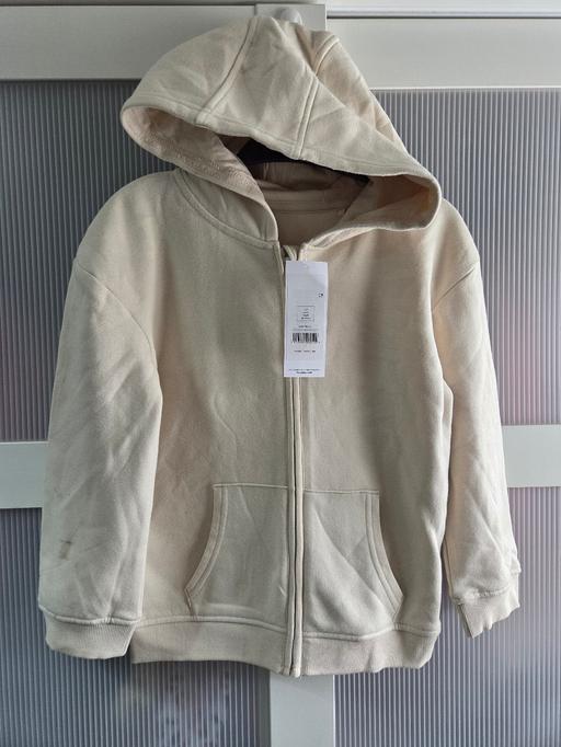  — 🌟NEW🌟 Age 6-7 GEORGE beige zip up jacket