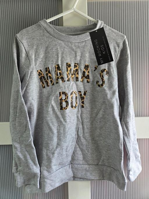  — 🌟NEW🌟 Age 5-6 My Rocking Kids jumper