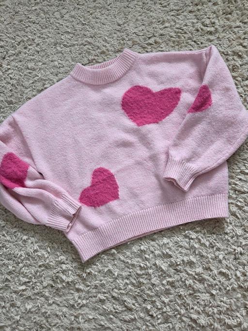  — Age 6-7 GEORGE jumper