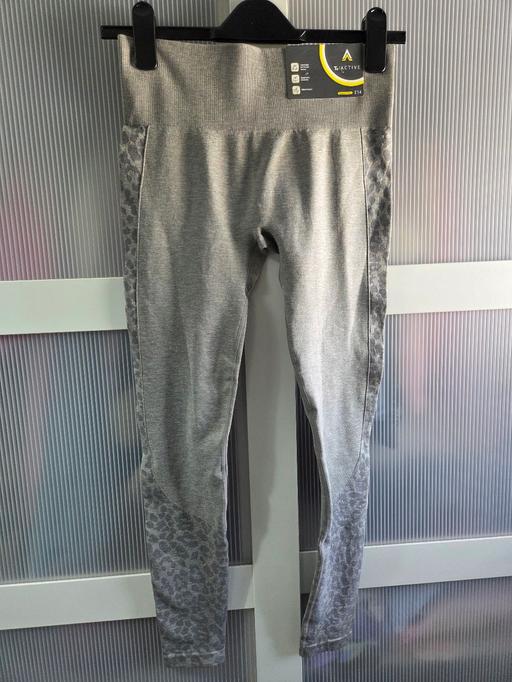  — 🌟NEW🌟 Size M TU grey sports leggings