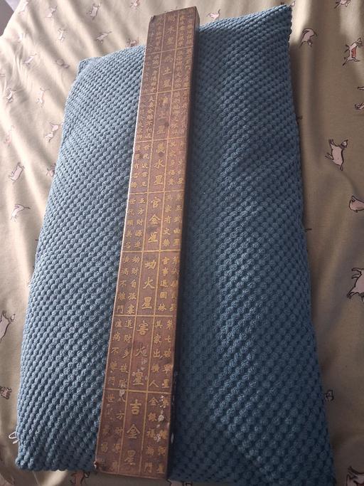  — Chinese feng shui luban ruler