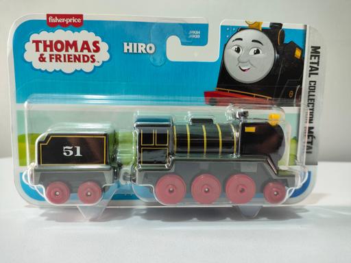  — Thomas the tank engine Hiro colorable figure