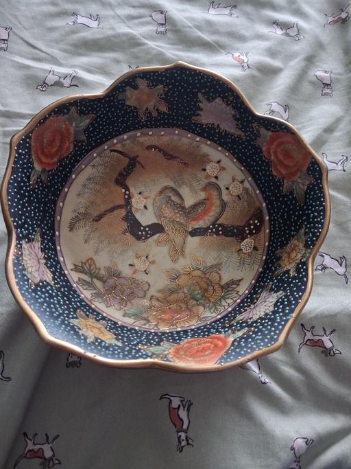  — vintage Japanese satsume-style moriage bowl