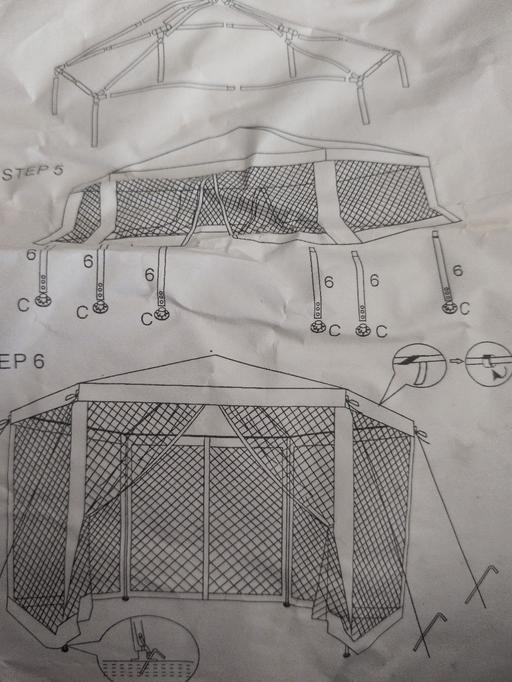  — large gazebo