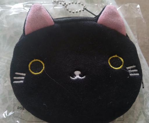  — Purse )