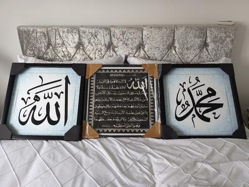  — BRAND NEW ISLAMIC FRAMES