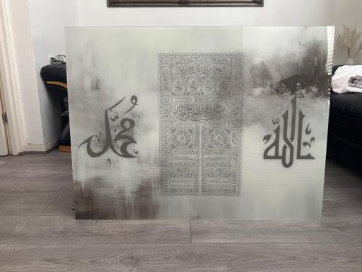  — Acrylic glass Islamic frame