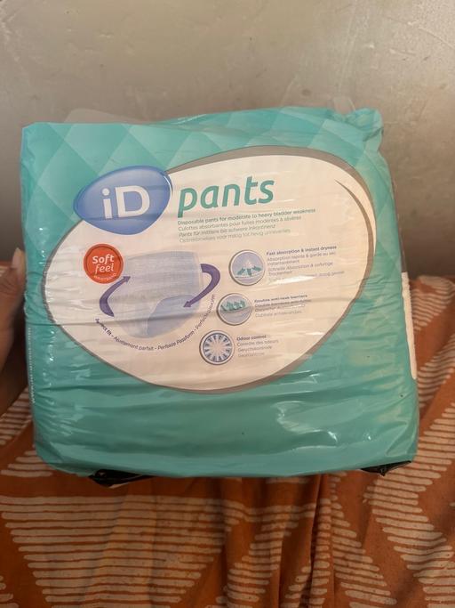  — New proskin slip ID pants 14 piece