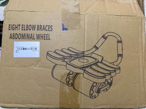  — Eight elbow braces abdominal wheel