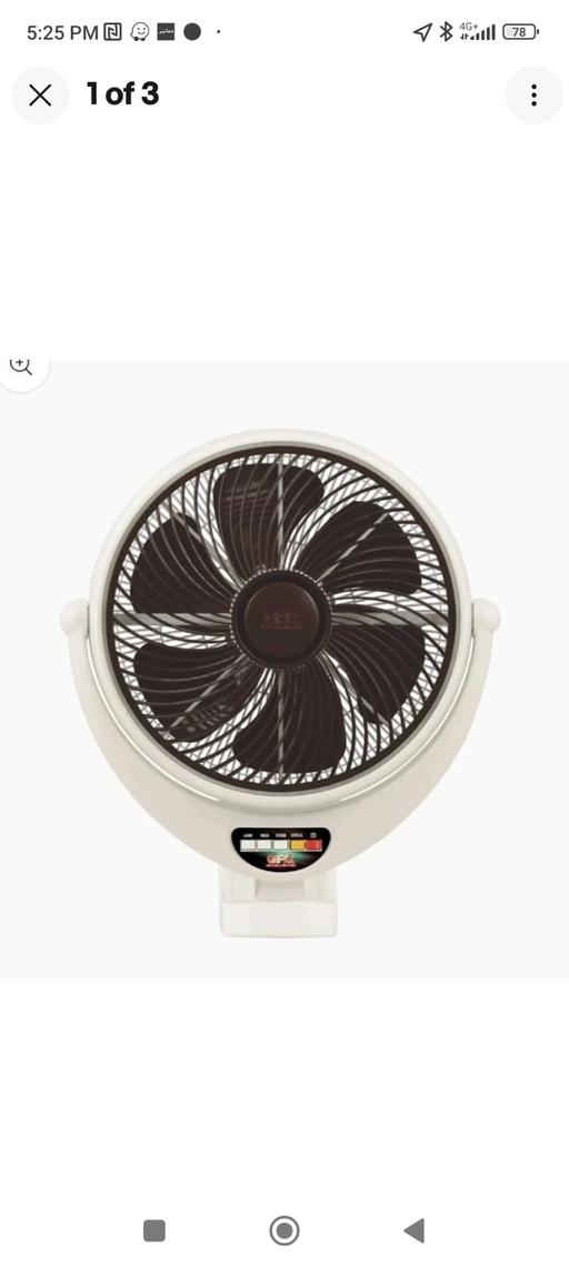  — Pakistani GFC FAN 14 Inch Louver Bracket Whit