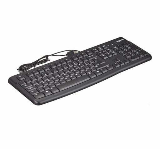 — Keyboard logitech