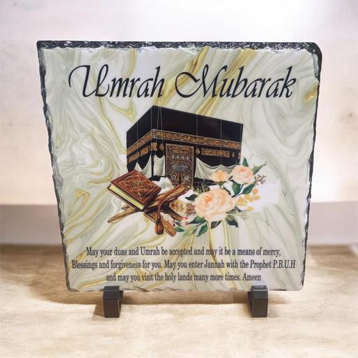  — Islamic stone slate umrah Mubarak