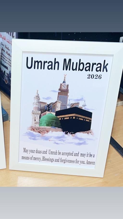  — Umrah Mubarak frame
