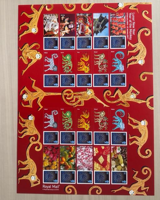  — Monkey Chinese stamps (value today £36)