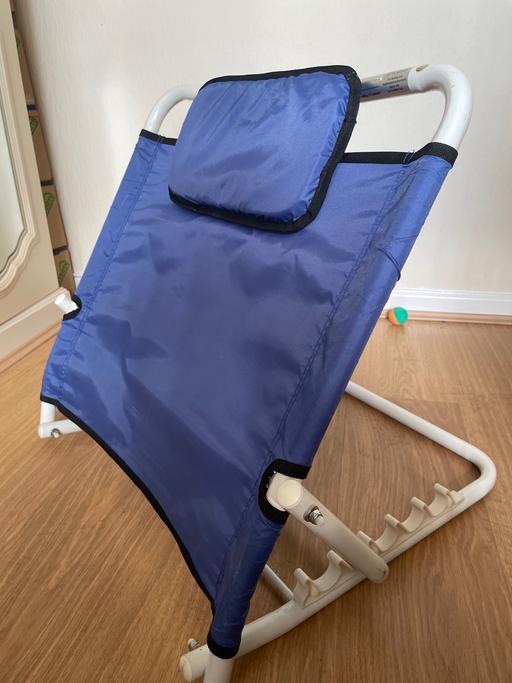  — Back rest adjustable