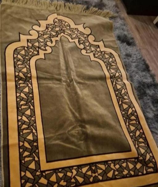  — Pray Mat