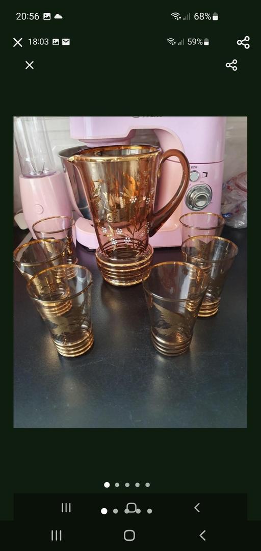  — vintage pitcher jug & 6 glasses set