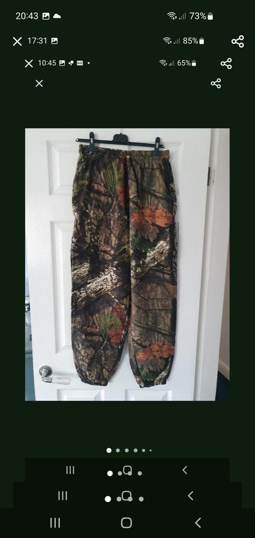  — men's tree print jogging trousers NEW