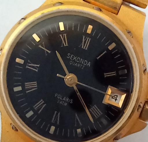  — Retro 1980s Sekonda Polaris Quartz Watch