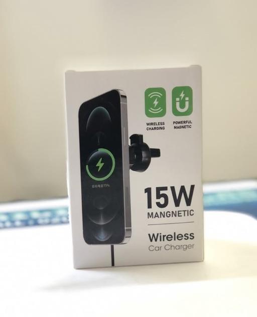  — Strong Magnetic Car Wireless Fast Charger 15W