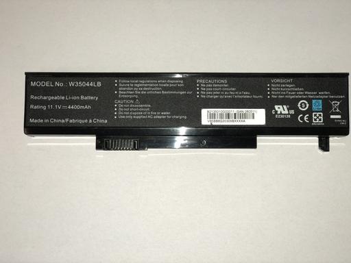  — Brand New Laptop Gateway Battery W35052LB-SY