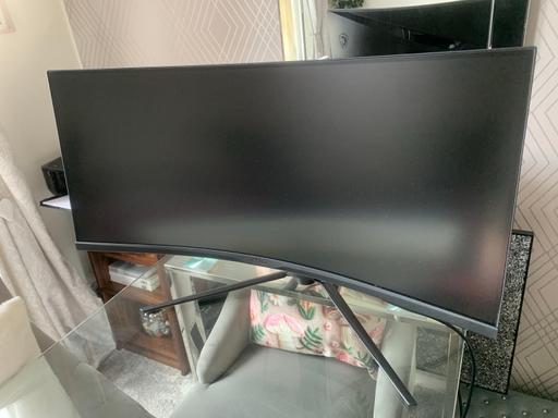  — MSI curved monitor
