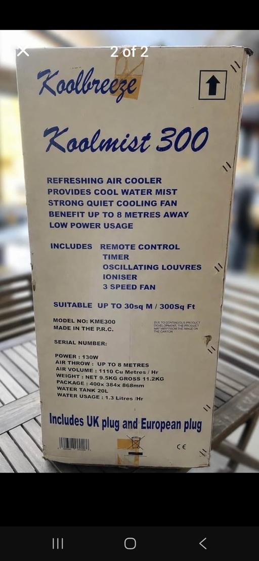  — Koolmist 300 Air Cooler