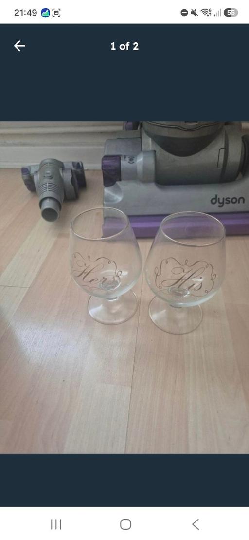  — Pair of Clear Glass Brandy/Cognac