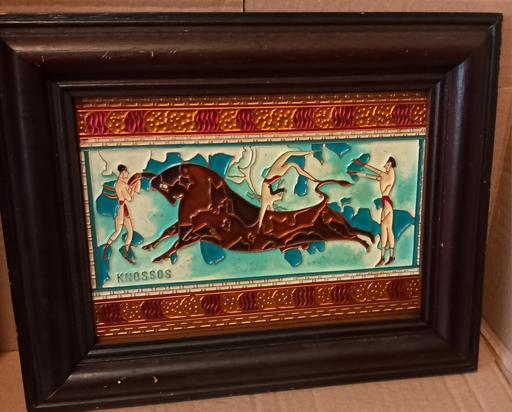  — Vintage Framed Knossos Bull Ceramic plaque