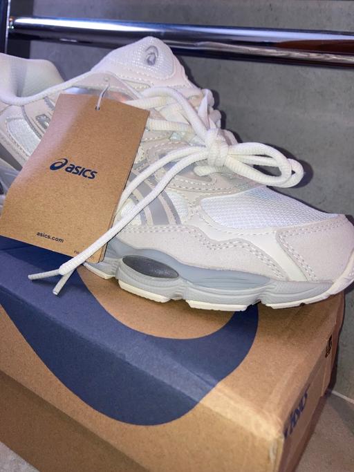  — ASIC gel